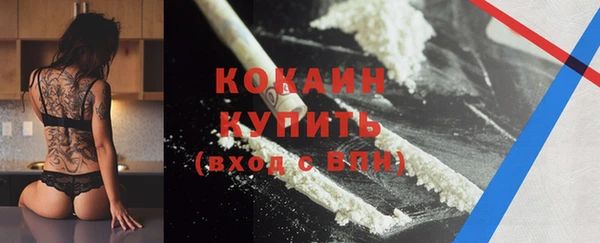 jwh Кукмор