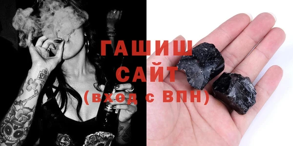 mix Кулебаки