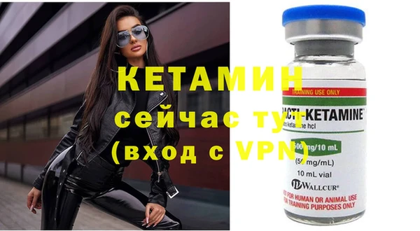 mix Кулебаки