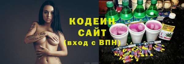 твердый Куйбышев