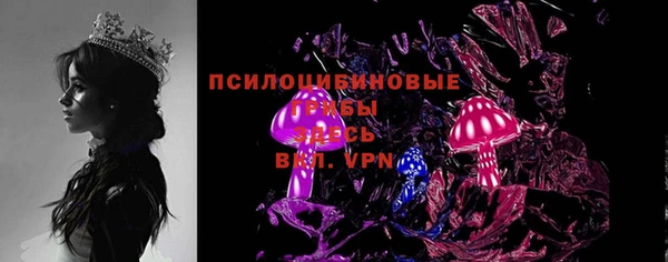 каннабис Краснотурьинск