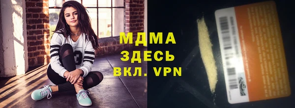 jwh Кукмор