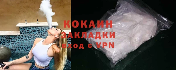 каннабис Краснотурьинск