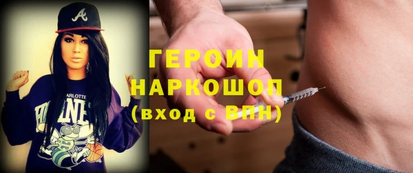 mix Кулебаки