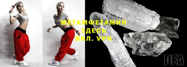 jwh Кукмор