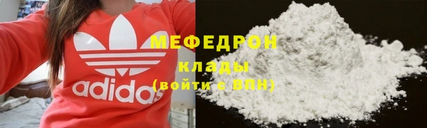 твердый Куйбышев