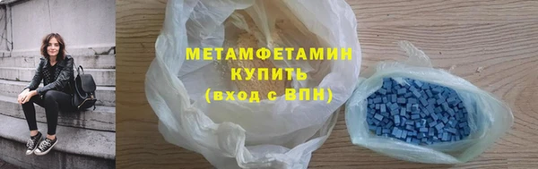 твердый Куйбышев