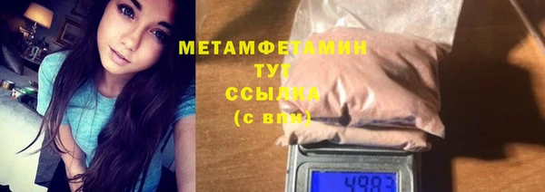 твердый Куйбышев