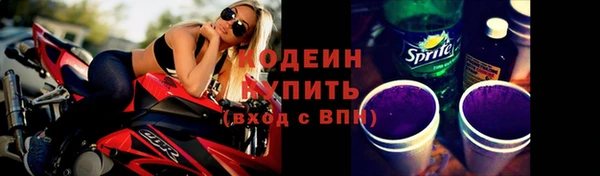 jwh Кукмор