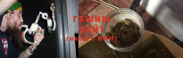 твердый Куйбышев