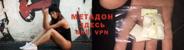 mix Кулебаки