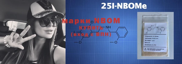 mix Кулебаки