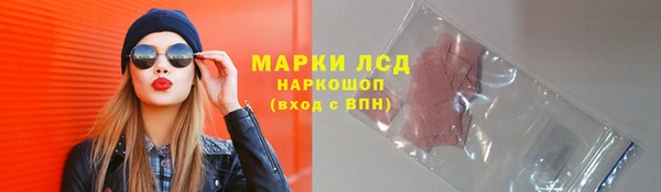 jwh Кукмор