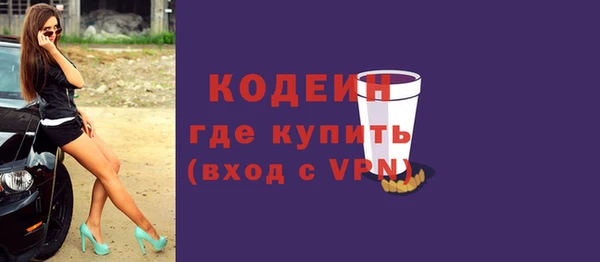 jwh Кукмор