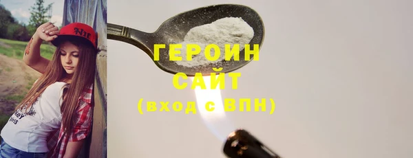 jwh Кукмор
