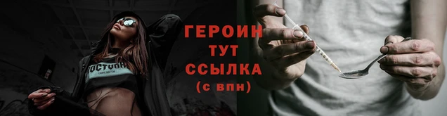 меф VHQ Красноперекопск