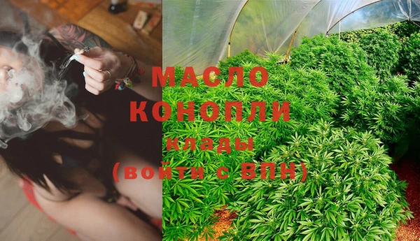 jwh Кукмор