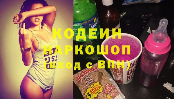 твердый Куйбышев