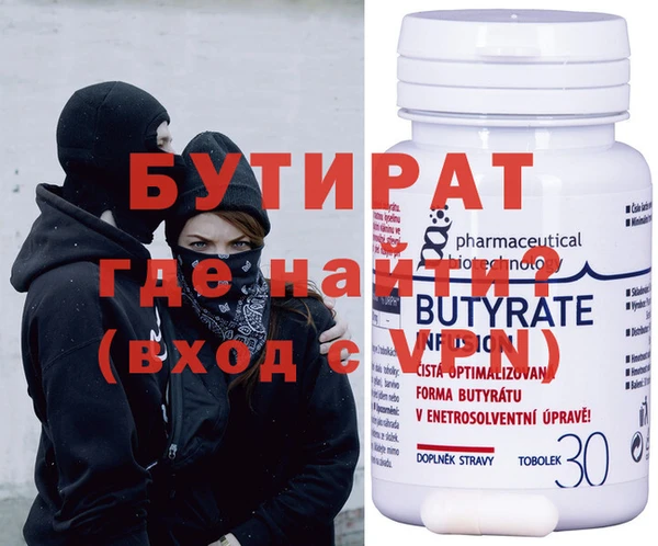 твердый Куйбышев