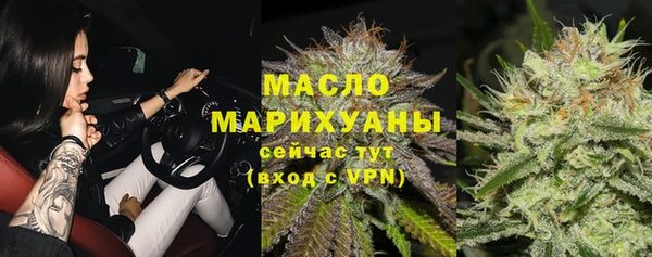 твердый Куйбышев