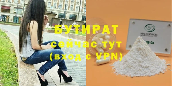 mix Кулебаки
