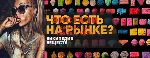 mix Кулебаки