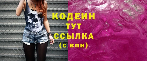 mix Кулебаки