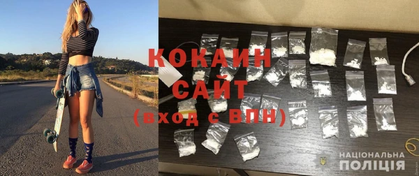 mix Кулебаки