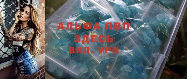 твердый Куйбышев