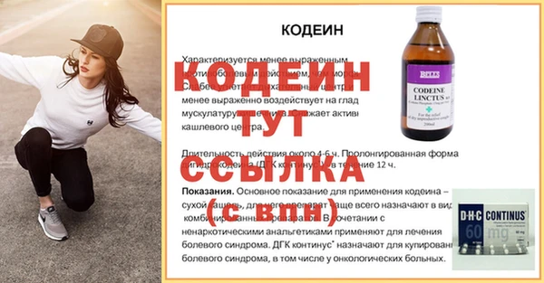 твердый Куйбышев