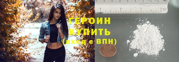 mix Кулебаки
