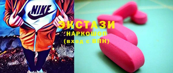 mix Кулебаки