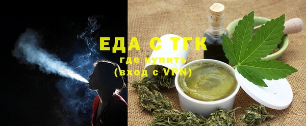 mix Кулебаки