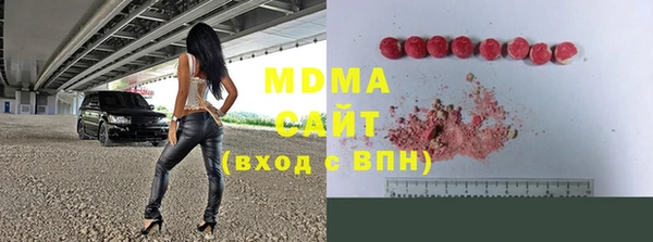 твердый Куйбышев