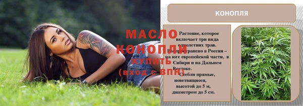 mix Кулебаки